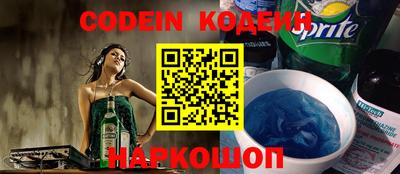 PSILOCYBIN Изобильный