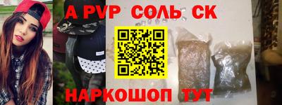 PSILOCYBIN Изобильный