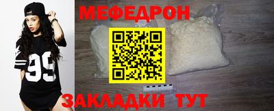 PSILOCYBIN Изобильный