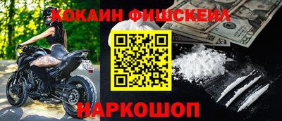 PSILOCYBIN Изобильный