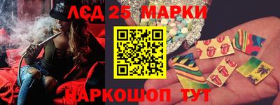 эйфоретик Ирбит