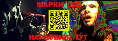 эйфоретик Ирбит