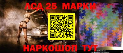 мефедрон мука Ипатово