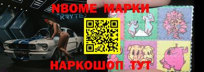 мефедрон мука Ипатово