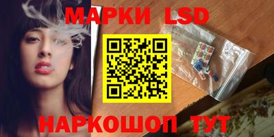 мефедрон мука Ипатово