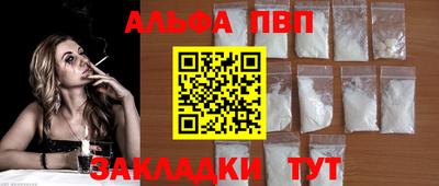 эйфоретик Ирбит
