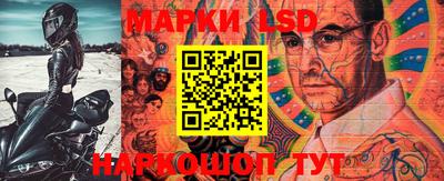эйфоретик Ирбит