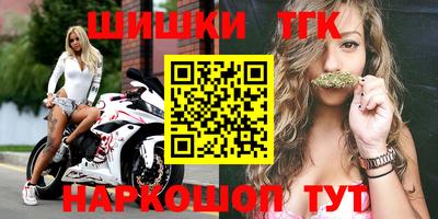 эйфоретик Ирбит