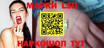 эйфоретик Ирбит