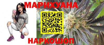 PSILOCYBIN Изобильный