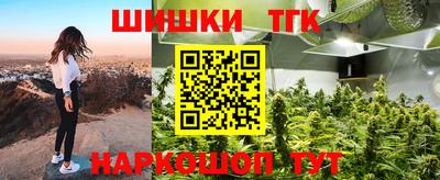 эйфоретик Ирбит