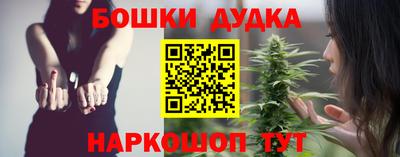 мефедрон мука Ипатово