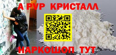 PSILOCYBIN Изобильный