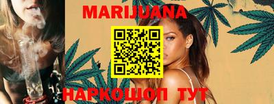 эйфоретик Ирбит