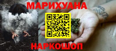 эйфоретик Ирбит