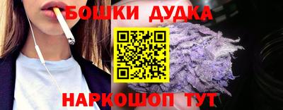 мефедрон мука Ипатово