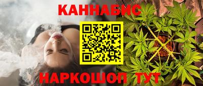 PSILOCYBIN Изобильный