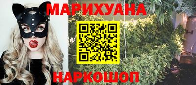 PSILOCYBIN Изобильный