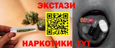 эйфоретик Ирбит