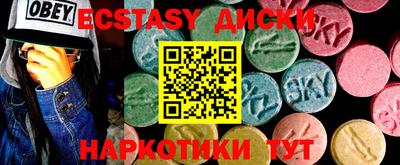 PSILOCYBIN Изобильный
