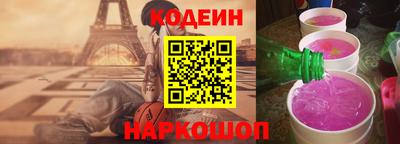 мефедрон мука Ипатово