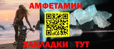 PSILOCYBIN Изобильный