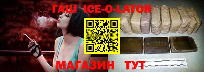 PSILOCYBIN Изобильный