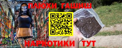 эйфоретик Ирбит