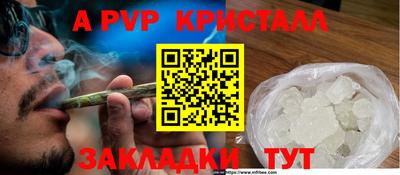 PSILOCYBIN Изобильный