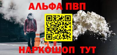 эйфоретик Ирбит