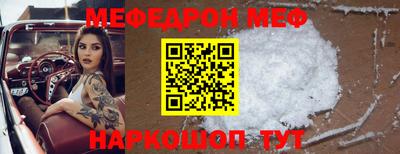 PSILOCYBIN Изобильный